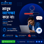Website Backup Service